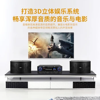 GS-80 2.0 200W+200W domáce kino Bluetooth audio zosilňovač high power karaoke profesionálne Karaoke KTV subwoofer AV zosilňovač