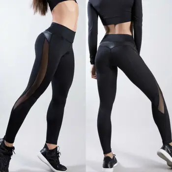 Hot Predaj 2019 Ženy, Športové Cvičenie Gym Fitness Legíny Oka Vysoký Pás Pevné Nohavice, Športové Oblečenie