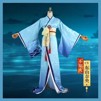 Hra Shiranui Onmyoji SSR Shiranui Diver Ali Kimono Cosplay Kostým Jednotné Šaty Halloween Kostým Darček