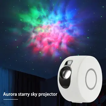 Hviezdne Nebo Projekcie Svetla, Farebné 3D Vision Hmlovina Svetlo LED Projekcia Atmosféru Light Decor Narodeninovej Party Svadobné Spálne