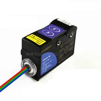 HW50-W-RGB Farba Známky Senzor Vysokou Citlivosťou, Elektrické Oko