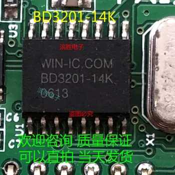 IC nový, originálny BD3201-14K BD3201 SOP16 IC k dispozícii na sklade, jednoduché použitie, vitajte na poradiť, zásob môžete rovno strieľal