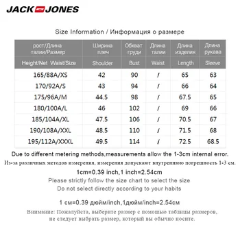 Jack Jones Mužov Základný Štýl List Vytlačený Pletený Sveter | 219124521