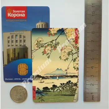 Japonsko so suvenírmi magnet vintage poster 26256