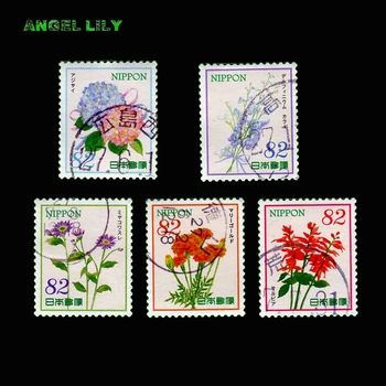 Japonský Poštových Známok c2215 rituál kvet 3: Nechtík Skúmie júna chryzantéma a delphinium