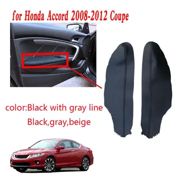 Kožené Predné Panely Dverí Kryt lakťovej opierky pre Honda Accord 2008-2012 Black red line/ čierna/ béžová/šedá