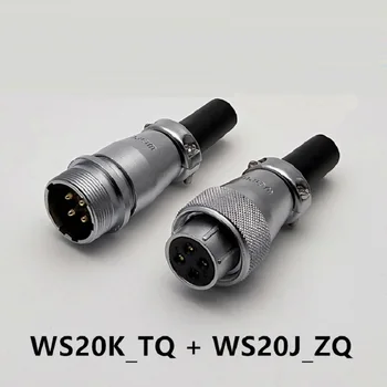 Letecká zástrčky a zásuvky WS20 rovný kábel plášť zadok série 2-12 core CK + ZQ