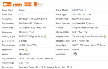 LQ110Y1LG12 11.0 PALCOVÝ LCD DISPLEJ, nový&A+ Trieda na sklade. Testované pred zásielky. 12227