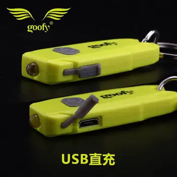 Mini baterka USB nabíjateľné keychain ľahké prenosné LED malá baterka