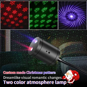 Mini RGB LED Laserový Projektor Auto Strechy Star Light Interiérové LED Hviezdna Laser Atmosféru Projektor Domov Vianoce Dekor Nočné Osvetlenie 6993