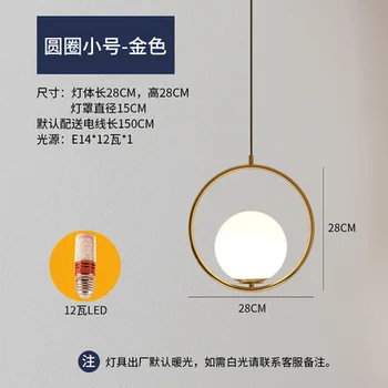Moderné led kameň led sklenenú guľu hanglamp luminaria pendente priemyselné lampa visí visí lampa jedálenský rooom