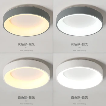 Moderné LED Stropné Svietidlá Pre Jedáleň, Obývacia Izba, Spálňa Domov Panel Svetlo Biela Čierna Šedá Stropné Svetlá Montáž, Nastavenie 3 Farby