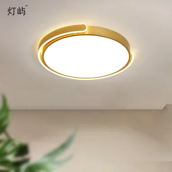 Nordic ventilador de techo led spálňa svietidlá Nočné Hliníkové chodbe svietidlo LED stropné svietidlo luminaria kuchynské príslušenstvo