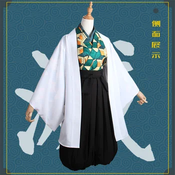 Nové Anime Démon Vrah Cosplay Kostým Nastaviť Sabito Pôvodnú Verziu Nový Dizajn Kimono Uniformy Anime Muži Ženy Kostým Nastaviť