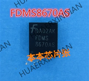 Nové FDMS8670AS FDMS 8670AS QFN 3 vysoko kvalitné