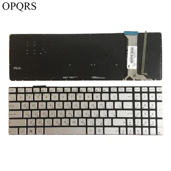 Nové PRE ASUS ZX50JX ZX50VW ZX50VX ZX70VW ZX70 ZX70V podsvietený ruskej RU notebooku, klávesnice strieborná 34529