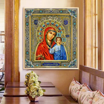 Náboženské Portrét Mozaika Mozaika 5D Maľba Úplné Diamond Umenie Diamond Vyšívaný Vzor Kríž StitchHome Dekorácie