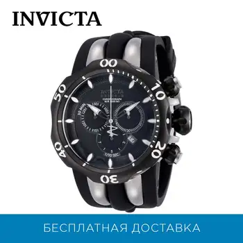 Náramkové hodinky Invicta in10835 s chronograf 60221