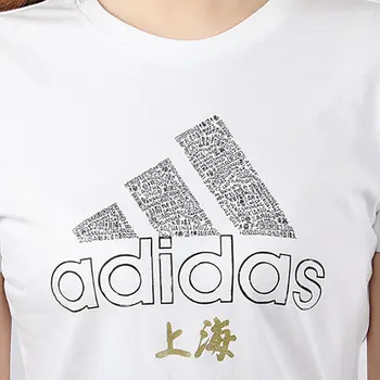 Originál Nový Príchod Adidas SH ČMÁRANICOU TEE W dámske tričká krátky rukáv Športové oblečenie