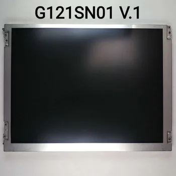 Originálne AUO A104SN01 V. 0 LCD displej