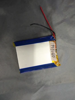 Paketové 3,7 V polymer lithium batéria 955060 mobile power tablet DIY GPS navigácie LED