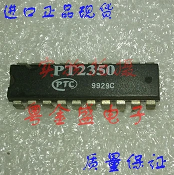 Ping PT2350