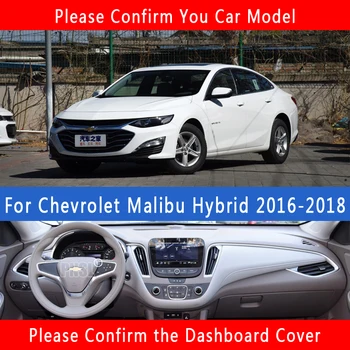 PNSL Auto Panel Kryt Dash Mat Dash Podložku Koberec Pre Chevrolet Malibu Hybrid 2016-2018 ochranu pred Slnkom anti - slip anti - uv