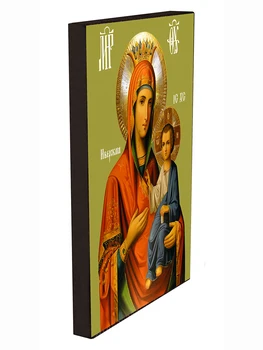 Pravoslávna ikona, 14x18 cm Matky Božej 