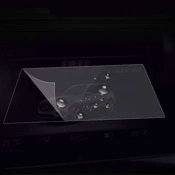Pre Audi A4L 2013-2016 Auto Prístrojový Panel TPU Obrazovke Ochranný Film Auto Príslušenstvo