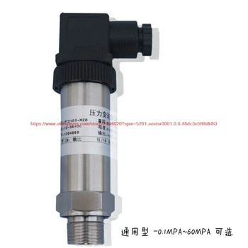 PT210B tlak vysielač senzor, 4-20mA, 0-10V, 0-5V, -0.1-60MPa pneumatické, hydraulické hydraulický tlak