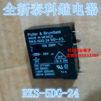 RKS-5DG-24 10A 277VAC VS 24TBU-5 5PIN