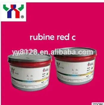 Rubine Červená veľkoobchod YT-911 Pantonebasic farba seres pre ofsetovú tlač,1 kg/políčko,dobrá kvalita,hot predaj, výtvarné spracovanie