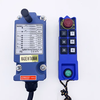 SAGA-L8B výrobca priemyselných bezdrôtové diaľkové ovládanie pre žeriavy
