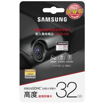 Samsung micro sd 32gb 64gb 128gb Vytrvalosť Pro 17520 hodín U1 Class 10 UHS-I, Pamäťové Karty pre Video Monitor, Rekordér TF Karty 12491