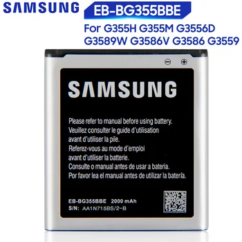 Samsung Originálne Náhradné Batéria EB-BG355BBE Pre Galaxy Core 2 G355H G3558 G3556D G355 G3559 SM-G3556D G3589W G3586v 2000mAh 2545