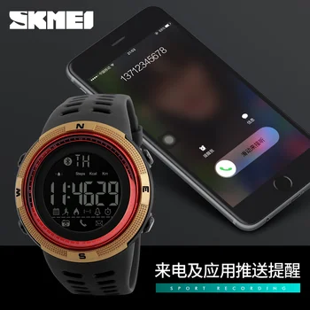 SKMEI Smart Hodinky Muži Ženy Hovor Pripomienka Bluetooth náramkové hodinky Smartwatch Pánske Dámske Športové Hodinky Reloj Inteligente Homme 55838