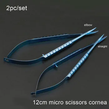 Titánové zliatiny 12 cm mikro nožnice rohovky 2pc/set Makeup Nožnicový