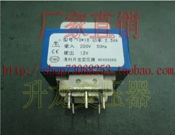 Transformer medi pin typ malé napájací elektronický transformátor 10X18/5 pin 2,5 W/220V/15V