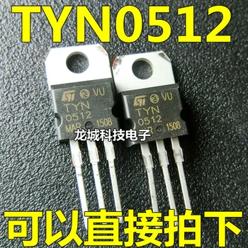 TYN0512 TO-220
