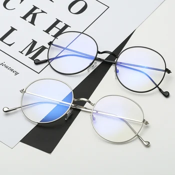 Unisex okuliare ultralight kolo kovový rám okuliare retro kolo rám mačka uši ploché okuliare, optické sklá