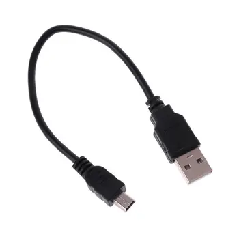 USB 2.0 súdu mÃ¢vers le mini 5 broches B Údaje CÃ¢ble cordon adaptateur