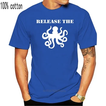 Uvoľnite Kraken T-Shirt Zábavné Geek, Blbecek Darček Mens Tee Tlačiť T-Shirt 2019 Top Módne Bavlna Príležitostné O Krk Topy Tees