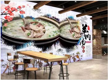 Vlastné nástenné foto tapety 3d Tradičnej Čínskej kuchyne baraním polievka hot pot reštaurácia izba Tapety na steny v kotúčoch