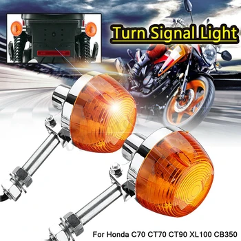 Vonkajšie Elektrické Jednoduchá Inštalácia Malé Lampy Indikátor Motocykel Amber Výmeny Dielcov Zase Signál Svetlo Na Honda C70 CT70 CT90