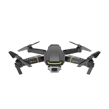VS E58 Drone 1080P HD Profesionálne Hučí Kamera Mini Skladacia Smart Fotoaparát 30 Fps Quadcopter detské Hračky WIFI FPV Lietadiel