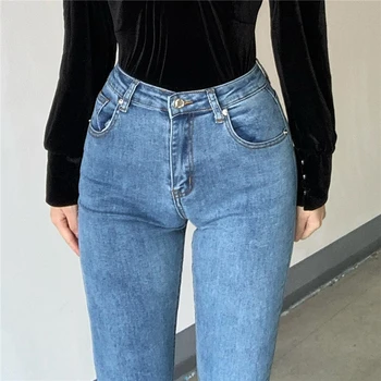 Vysoká strede zúžený úsek tenké Európska a Americká hip džínsové nohavice retro vysoký pás štíhle nohy, nohavice ženy