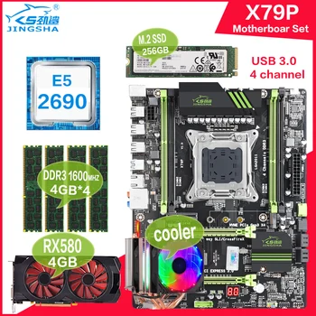 X79 doska set s Xeon E5-2690 CPU LGA2011 4*4 GB = 16GB 1600Mhz DDR3 RAM RX580 4GB chladnejšie 256 GB M. 2 SSD zmes 24568