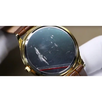 Zápästie quartz hodinky Slávu Patriot 1119563/2035 unisex
