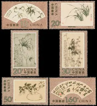 Čína Pečiatka 1993-15 Vybraných Umeleckých Diel od Zheng Banqiao Obrazy Nové 6Pcs MNH