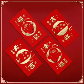 Čínske Červené Šťastie Obálky 2020 Rok Potkan Peniaze Strom Peniaze Pakety na Nový Rok Jarný Festival Šťastie, Peniaze Vrecká 2540